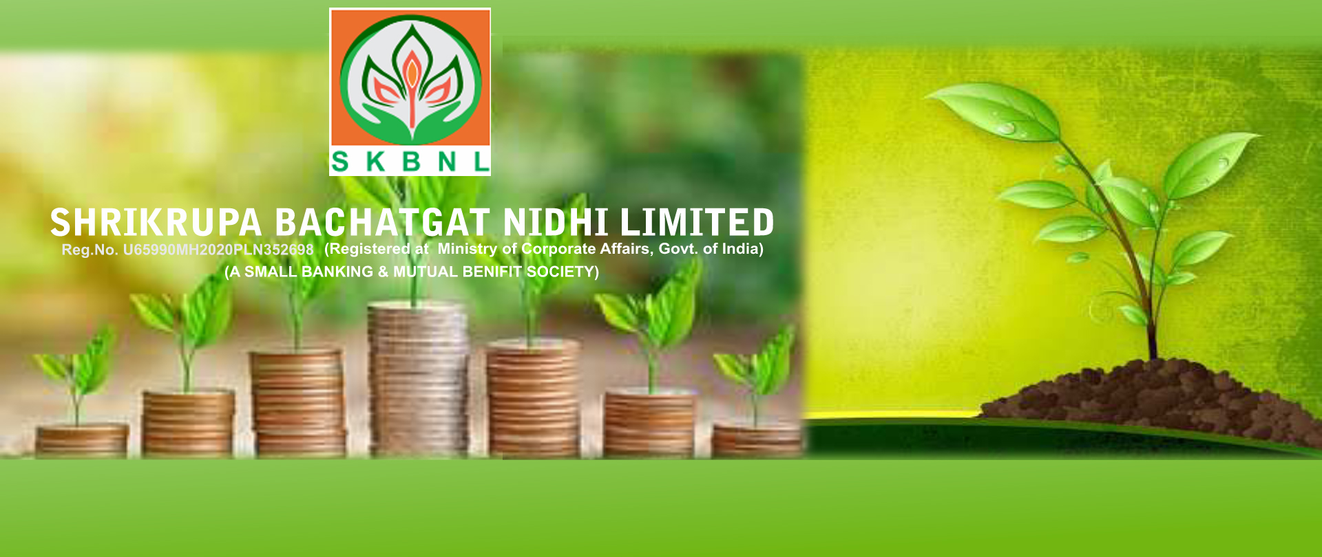 Shrikrupa Bachatgat Nidhi Limited - Organic Manure